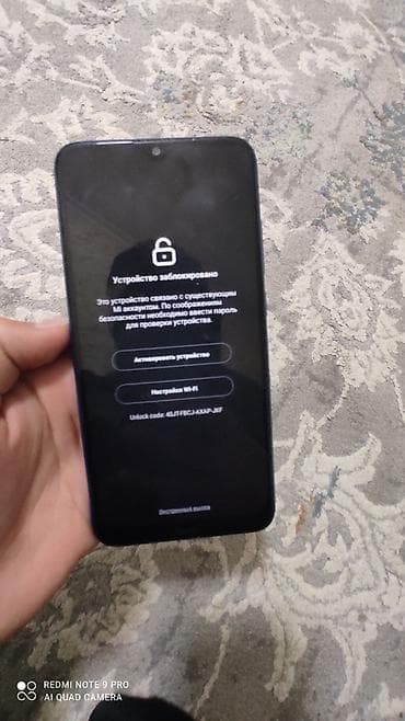 Redmi, Redmi 7A, Б/у, 32 ГБ, цвет - Синий, 2 SIM at lalafo.kg Redmi, Redmi 7A, Б/у, 32 ГБ, цвет - Синий, 2 SIM