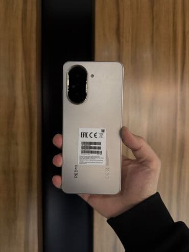 Redmi, Redmi A5, Б/у, 64 ГБ, цвет - Золотой, 2 SIM at lalafo.kg Redmi, Redmi A5, Б/у, 64 ГБ, цвет - Золотой, 2 SIM