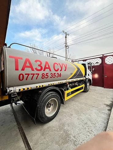 Суу ташуу кызматы Ош ! 💧 ✔ Водовоз: 10 тонна ✔ Таза суу, жеткирүү ✔ Ош at lalafo.kg Суу ташуу кызматы Ош ! 💧 ✔ Водовоз: 10 тонна ✔ Таза суу, жеткирүү ✔ Ош