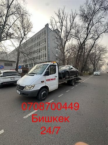 С лебедкой, С манипулятором, С прямой платформой at lalafo.kg С лебедкой, С манипулятором, С прямой платформой