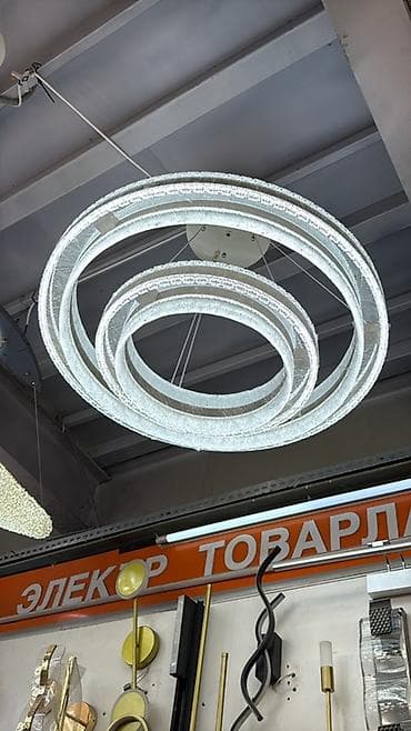 Подвесной светильник LED «Кольца» - Дизайн: три концентрических at lalafo.kg Подвесной светильник LED «Кольца» - Дизайн: три концентрических