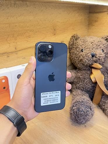 IPhone 14 Pro Max, Б/у, 128 ГБ, Графит, Зарядное устройство, Защитное стекло, Чехол, В рассрочку, 87 % at lalafo.kg IPhone 14 Pro Max, Б/у, 128 ГБ, Графит, Зарядное устройство, Защитное стекло, Чехол, В рассрочку, 87 %