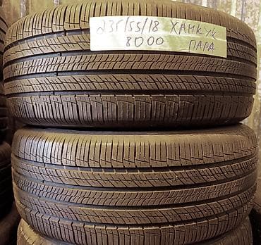 Шины 235 / 55 / R 18, Лето, Б/у, Пара, Легковые, Корея, Hankook at lalafo.kg Шины 235 / 55 / R 18, Лето, Б/у, Пара, Легковые, Корея, Hankook