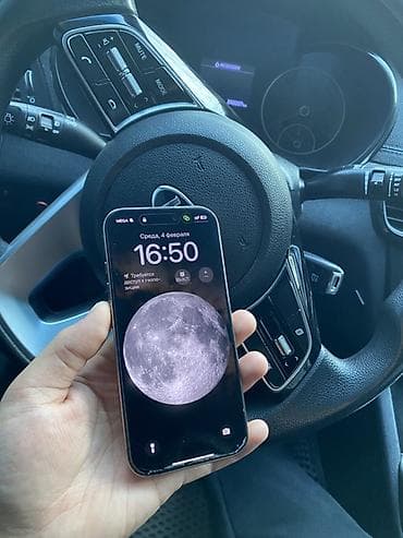 IPhone 16 Pro, Natural Titanium at lalafo.kg IPhone 16 Pro, Natural Titanium