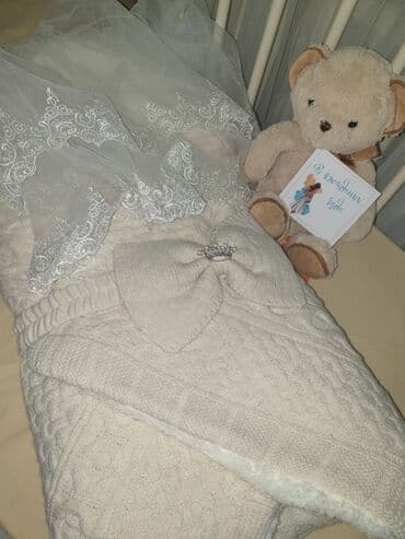 Продаю тёплый зимний конверт-плед. Очень нежный и функциональный at lalafo.kg Продаю тёплый зимний конверт-плед. Очень нежный и функциональный