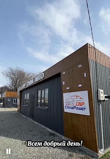 покупаю металл: Металлоконструкциялар — бекемдик, ишеним жана узак мөөнөттүү at lalafo.kg — 1 покупаю металл: Металлоконструкциялар — бекемдик, ишеним жана узак мөөнөттүү — 1