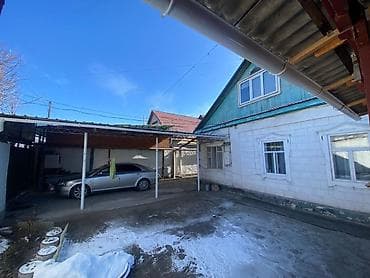 Продается 2 этажный дом с участком Район Рабочий городок Участок 4,2 at lalafo.kg Продается 2 этажный дом с участком Район Рабочий городок Участок 4,2