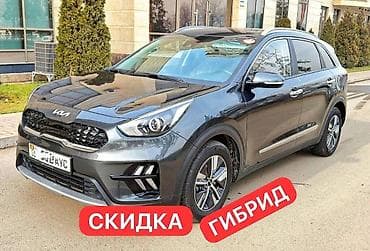 Kia Niro: 2021 г., 1.6 л, Робот, Гибрид, Кроссовер at lalafo.kg Kia Niro: 2021 г., 1.6 л, Робот, Гибрид, Кроссовер