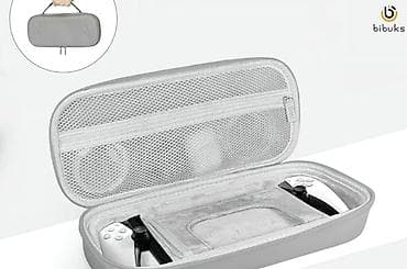 Чехол кейс сумка case portable at lalafo.kg Чехол кейс сумка case portable