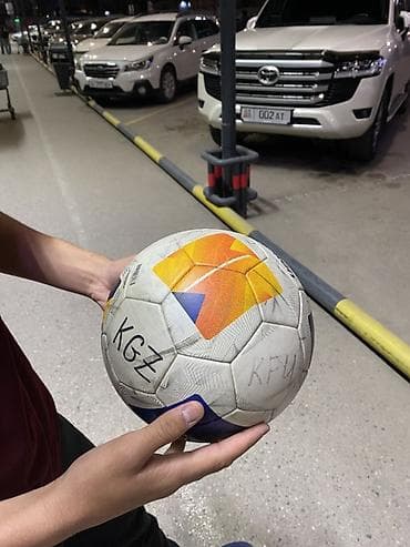 Оригинальный мяч с матча Националки at lalafo.kg Оригинальный мяч с матча Националки