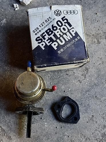 Бензонасос Volkswagen at lalafo.kg Бензонасос Volkswagen