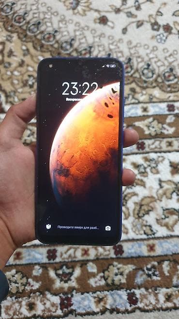 Redmi, Redmi 9C, Б/у, 32 ГБ, цвет - Синий at lalafo.kg Redmi, Redmi 9C, Б/у, 32 ГБ, цвет - Синий