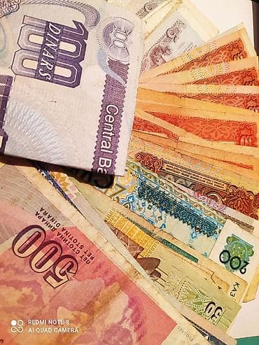 Продам купюры разных стран. 1961г-2010г. Все сразу (торг/обмен). В at lalafo.kg Продам купюры разных стран. 1961г-2010г. Все сразу (торг/обмен). В