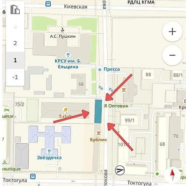 Под мороженное, бабл-ти, кофе. Сдаём в аренду землю под: мороженное at lalafo.kg Под мороженное, бабл-ти, кофе. Сдаём в аренду землю под: мороженное