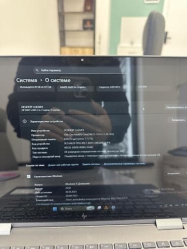 Ноутбуки HP: Ноутбук HP Для программирования, Intel Core i5, ОЗУ, RAM: 8 ГБ, HP Envy at lalafo.kg — 2 Ноутбуки HP: Ноутбук HP Для программирования, Intel Core i5, ОЗУ, RAM: 8 ГБ, HP Envy — 2