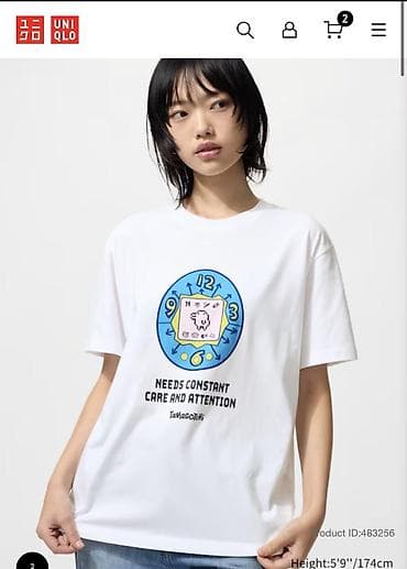 Футболка, Оверсайз, США, Uniqlo, Хлопок, Новый, S at lalafo.kg Футболка, Оверсайз, США, Uniqlo, Хлопок, Новый, S