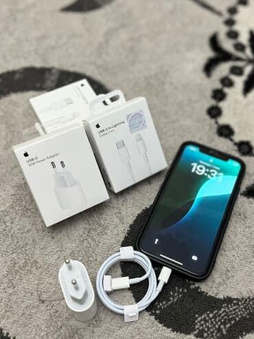 ⚡original 💯 быстрая зарядка для iphone ⚡ ✅ бесплатная доставка по at lalafo.kg ⚡original 💯 быстрая зарядка для iphone ⚡ ✅ бесплатная доставка по