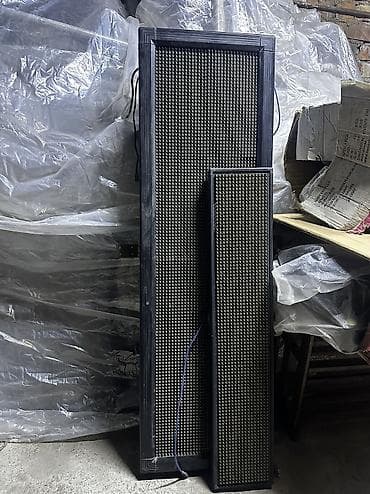 Бегущая строка 1. 130см * 40см Цена 6000 сом 2. 100см * 20см Цена at lalafo.kg Бегущая строка 1. 130см * 40см Цена 6000 сом 2. 100см * 20см Цена