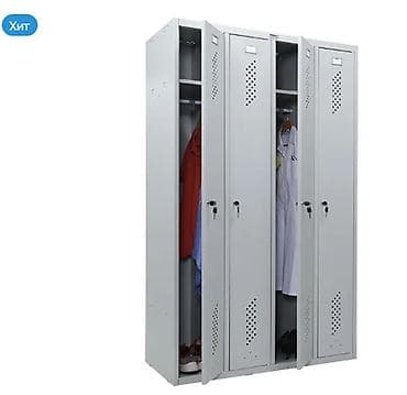 Шкаф ПРАКТИК LS-41 Особенности: рассчитан на четырех человек; четыре at lalafo.kg Шкаф ПРАКТИК LS-41 Особенности: рассчитан на четырех человек; четыре