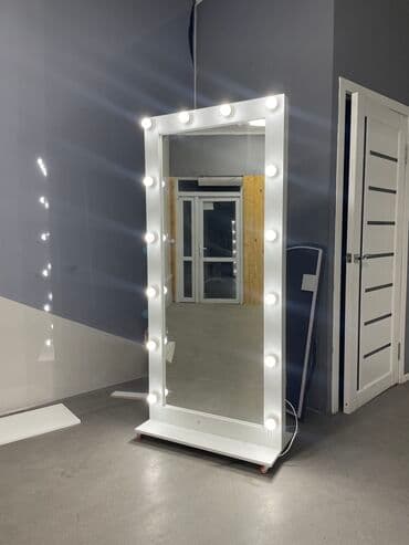 кыргыз куурдак бишкек: Ростовые зеркала ( 14 ламп ) Для Шоурума, магазинов одежды и.т.д lalafo.kg да — 6 кыргыз куурдак бишкек: Ростовые зеркала ( 14 ламп ) Для Шоурума, магазинов одежды и.т.д — 6