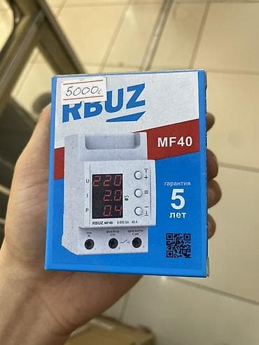Многофункциональное реле RBUZ MF40 Назначение: - Контроль и защита lalafo.kg да Многофункциональное реле RBUZ MF40 Назначение: - Контроль и защита