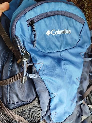 Рюкзак Columbia Ramsey 28 (28 л), Оригинал, почти новый состояние at lalafo.kg — 8 Рюкзак Columbia Ramsey 28 (28 л), Оригинал, почти новый состояние — 8
