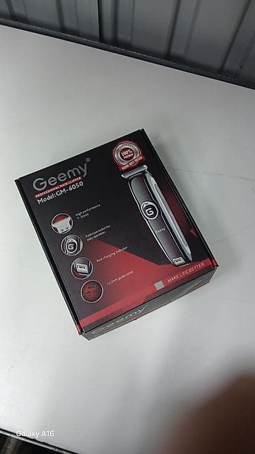 Машинка для стрижки волос at lalafo.kg Машинка для стрижки волос