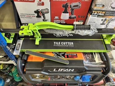 Новый, Платная доставка at lalafo.kg Новый, Платная доставка