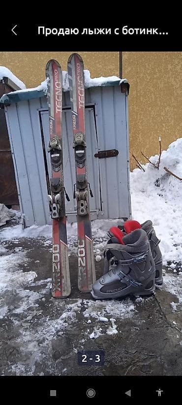 Универсальные, С креплениями at lalafo.kg Универсальные, С креплениями