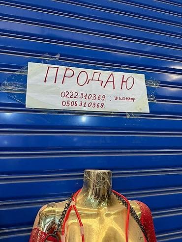 Срочно продаётся контейнер на рынке «Дордой». Документы имеются at lalafo.kg Срочно продаётся контейнер на рынке «Дордой». Документы имеются