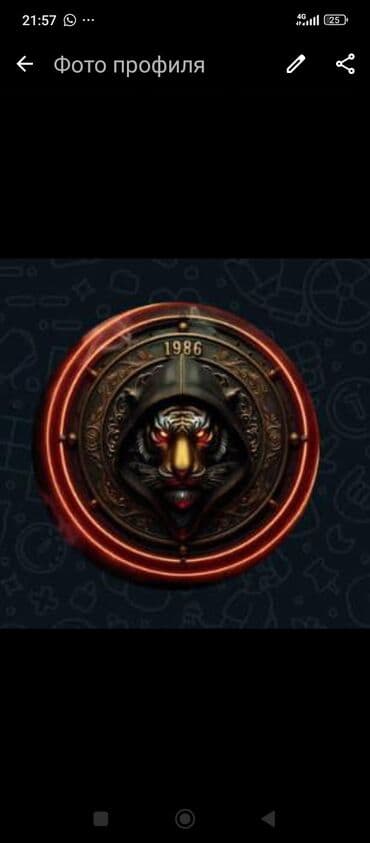 Пьяный такси и водитель at lalafo.kg Пьяный такси и водитель