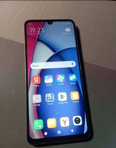 Redmi, Redmi A3, 128 ГБ, цвет - Серый at lalafo.kg Redmi, Redmi A3, 128 ГБ, цвет - Серый