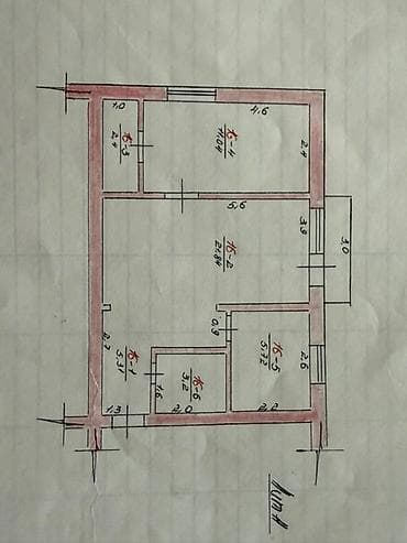 2 комнаты, 48 м², Аламединский рынок / базар Индивидуалка, 4 этаж, Косметический ремонт at lalafo.kg 2 комнаты, 48 м², Аламединский рынок / базар Индивидуалка, 4 этаж, Косметический ремонт