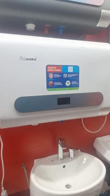 Накопительный водонагреватель Объем бака: 50 л, Электрический, Панель управления, Новый at lalafo.kg Накопительный водонагреватель Объем бака: 50 л, Электрический, Панель управления, Новый