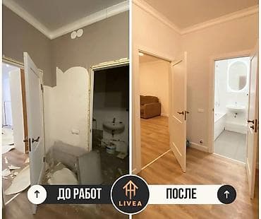 Ремонт под ключ | Квартиры Больше 6 лет опыта at lalafo.kg Ремонт под ключ | Квартиры Больше 6 лет опыта