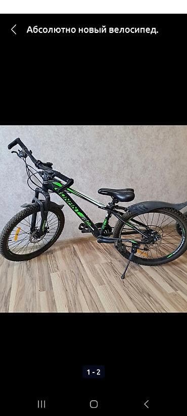 Балдар самокаттары: Балдар үчүн велосипед, 2 дөңгөлөктүү, 6 - 9 жаш, Колдонулган lalafo.kg да — 4 Балдар самокаттары: Балдар үчүн велосипед, 2 дөңгөлөктүү, 6 - 9 жаш, Колдонулган — 4