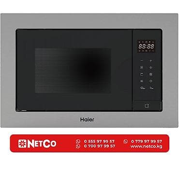 Микроволновка, Новый at lalafo.kg Микроволновка, Новый