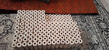 Басма үчүн жабдуулар: Кассовая лента 57×30 мм. 30с lalafo.kg да — 3 Басма үчүн жабдуулар: Кассовая лента 57×30 мм. 30с — 3