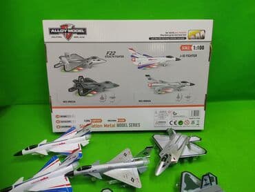 Игрушечные самолёты Alloy Model — серия Simulation Metal Model at lalafo.kg Игрушечные самолёты Alloy Model — серия Simulation Metal Model