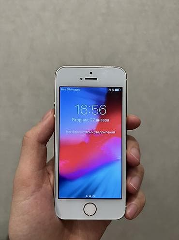 IPhone 5s, Б/у, 16 ГБ, Золотой, Кабель, 89 % at lalafo.kg IPhone 5s, Б/у, 16 ГБ, Золотой, Кабель, 89 %