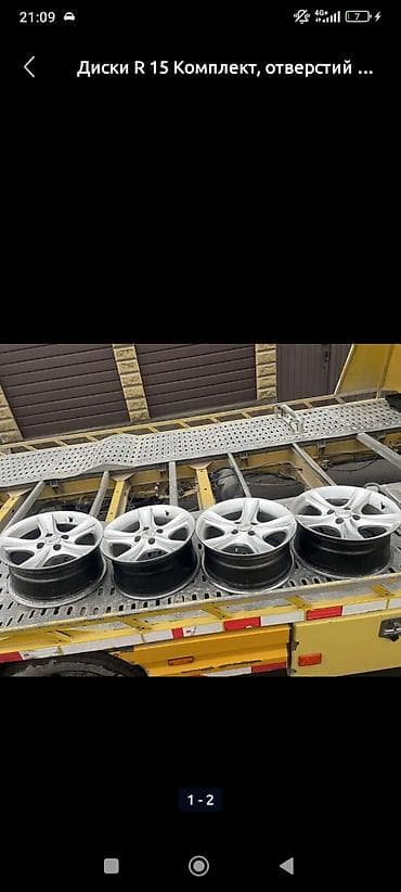 Литые Диски R 15 Комплект, отверстий - 5 at lalafo.kg Литые Диски R 15 Комплект, отверстий - 5