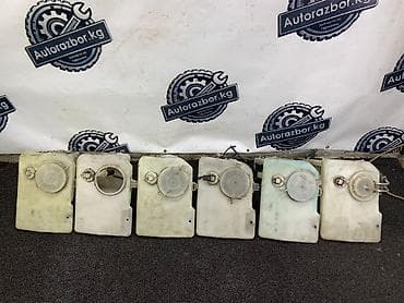 Бачок Mercedes-Benz at lalafo.kg Бачок Mercedes-Benz