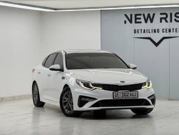 Kia Optima: 2019 г., 2.4 л, Автомат, Бензин, Седан at lalafo.kg Kia Optima: 2019 г., 2.4 л, Автомат, Бензин, Седан