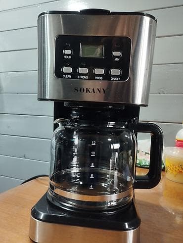 Кофеварка, кофемашина, Б/у at lalafo.kg Кофеварка, кофемашина, Б/у