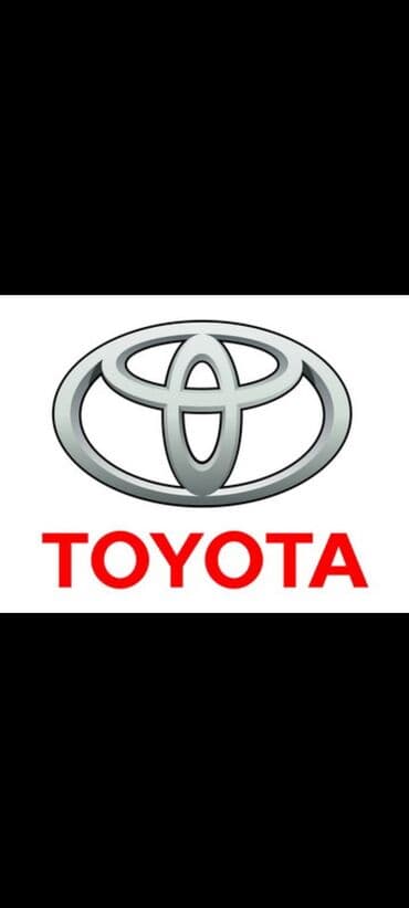 Мы выкупаем(СКУПАЕМ) любые автомобили – свыше 1990-года выпуска at lalafo.kg Мы выкупаем(СКУПАЕМ) любые автомобили – свыше 1990-года выпуска