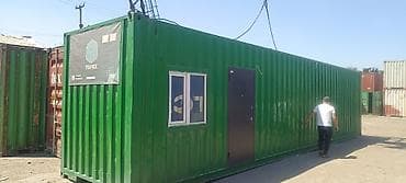 Продаю 40 т контейнер сделан ремонт на 40% двери окна однокомната at lalafo.kg Продаю 40 т контейнер сделан ремонт на 40% двери окна однокомната