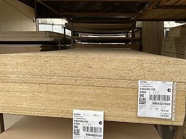 OSB плита влагостойкая Параметры: - Формат (толщина × длина × lalafo.kg да OSB плита влагостойкая Параметры: - Формат (толщина × длина ×