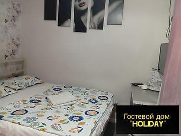 1 комната, Душевая кабина, Постельное белье, Кондиционер at lalafo.kg 1 комната, Душевая кабина, Постельное белье, Кондиционер