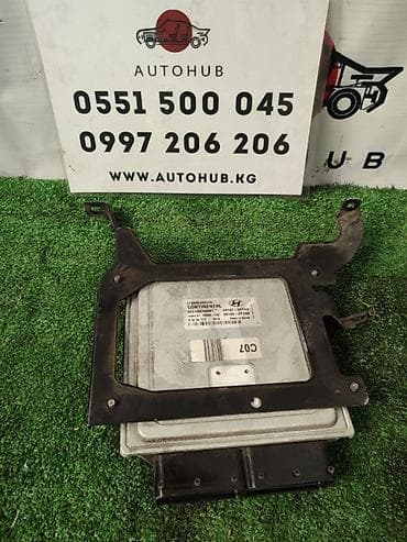 Чынжырлар, курлар: ЭБУ ДВС Hyundai Sonata NEW RISE 2 2017 (б/у) ДВИГАТЕЛЬ / АКПП - в lalafo.kg да — 1 Чынжырлар, курлар: ЭБУ ДВС Hyundai Sonata NEW RISE 2 2017 (б/у) ДВИГАТЕЛЬ / АКПП - в — 1