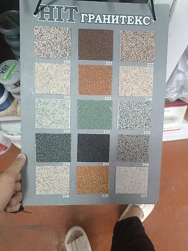 краска жумуш: Дубалдарды майшыбактоо, Шыптарды майшыбактоо, Декоративдик шыбоо | Травертин, Венециандык, Леонардо 6 жылдан ашык тажрыйба lalafo.kg да — 7 краска жумуш: Дубалдарды майшыбактоо, Шыптарды майшыбактоо, Декоративдик шыбоо | Травертин, Венециандык, Леонардо 6 жылдан ашык тажрыйба — 7